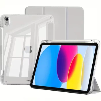 Чохол iPad 7/8/9 10.2" 2019-2021 | Air 3 10.5" | Pro 10.5" Acrylic Clear Frame Pen Slot light gray