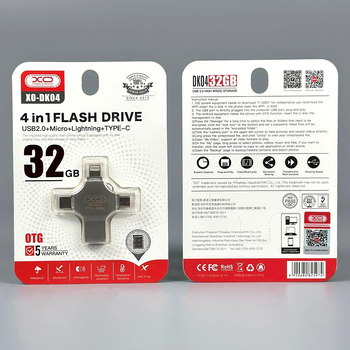 USB-флешка 32 ГБ 4в1 USB2.0 Micro Lightning Type-C накопичувач інформації XO DK04