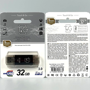 USB флешка 32Gb USB Type-C USB3.0 скоростная Star 009