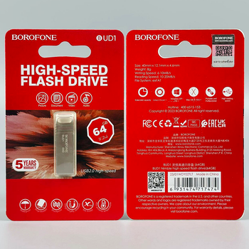 USB флешка 64Gb USB2.0 накопитель информации Borofone BUD1
