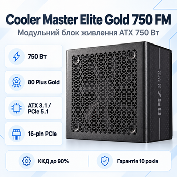 Блок питания Cooler Master Elite Gold 750 FM ATX 750 Вт 80 Plus Gold Black (MPX-7505-AFAG-BEU)