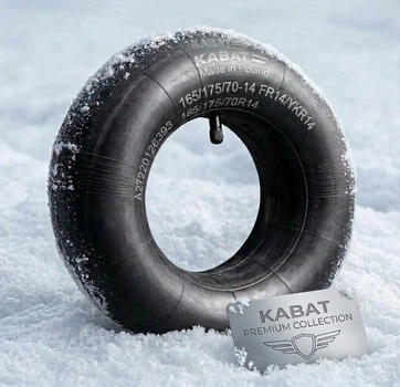 Камера для тюбинга ватрушки 100см Kabat (Польша) R14 165/175/70 плотная