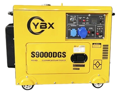 Генератор дизельний S9000DGS 6.0/6.5KW (однофазний+свічка розжарювання) YBX, безшумний