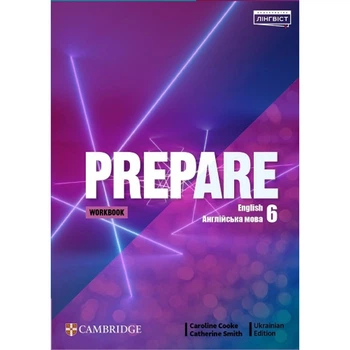 6 клас. НУШ Англійська мова. Prepare. Workbook, Зошит (Пухта), Лінгвіст