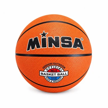 Мяч баскетбольный MINSA, размер 5, оранжевый, (0965)