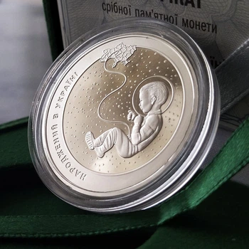 Серебряная памятная монета НБУ "Рожденный в Украине" 5 гривен 2023