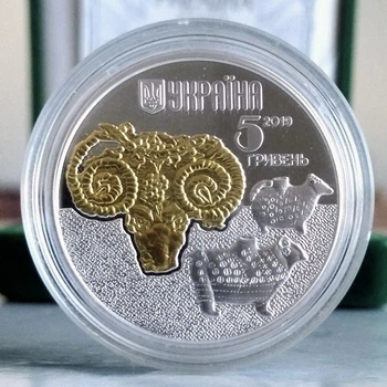Серебряная памятная монета НБУ "Баран" 5 гривен в футляре 2019