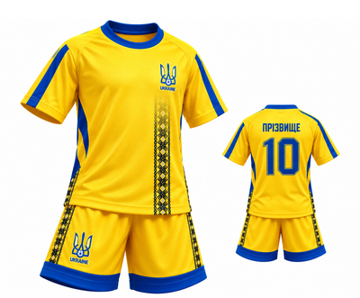 Форма футбольная детская с символикой сборной УКРАИНА ЧМ 2018 SP-Sport CO-3900-UKR-18-26 желтый
