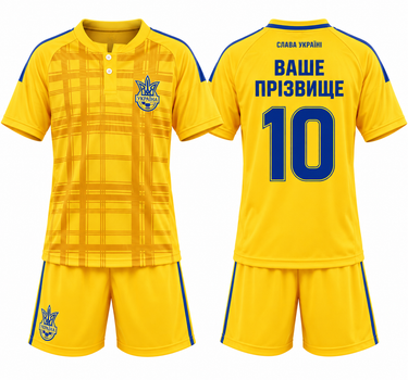 Форма футбольная детская с символикой сборной УКРАИНА Евро 2016 SP- (полиэстер, размер S, Желтый) (CO-3900-RUS-16_Желтый_S-24,_р)
