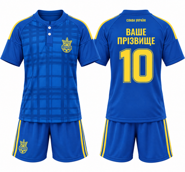 Форма футбольная детская с символикой сборной УКРАИНА Евро 2016 (полиэстер, размер M, Синий) (CO-3900-RUS-16_Синий_M-26,_ро)