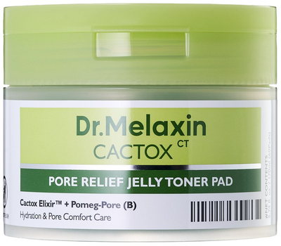 Педи для обличчя Dr.Melaxin Cactox увлажняющие 60 шт (8809886483301)