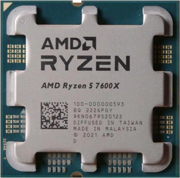 Процесор AMD sAM5 Ryzen 5 7600X 6C/12T, 4.7-5.3GHz, 105Вт (Radeon Graphics) Tray