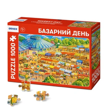 Пазл «Базарный день» 1000 элементов