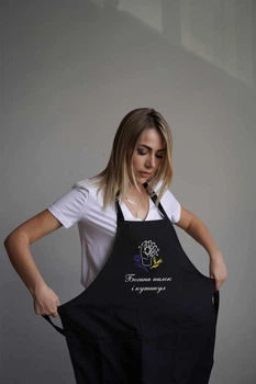 Фартук для мастера маникюра с надписью " Богиня пилок и кутикул"