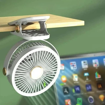 Настольный аккумуляторный вентилятор FAN-AF01 с прищепкой USB, портативный мини-вентилятор 3 скорости с поворотом 360°