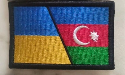 Шеврон Прапор Україна-Азербайджан чорний кант