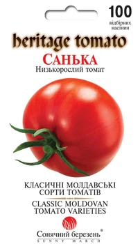 Томат Санька Сонячний березень 100 шт