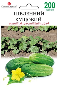 Огірок Південний кущовий (жаростійкий) Сонячний березень 200 шт
