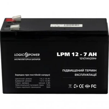 Батарея к ИБП LogicPower LPM 12V 7Ah (3862) (358445)