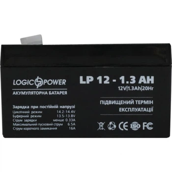 Батарея к ИБП LogicPower LPM 12В 1.3 Ач (4131) (358450)