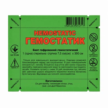 Бинт гемостатический, кровоостанавливающий Сентафарм 7,5 см х 3,6 м 1 шт.