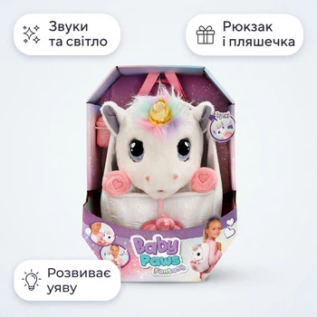 Интерактивная игрушка-единорог Baby Paws 933859IM серии Fantasy