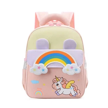 Рюкзак дитячий для дівчинки Unicorn Єдиноріг з веселкою 33×24×12 см світло-рожевий