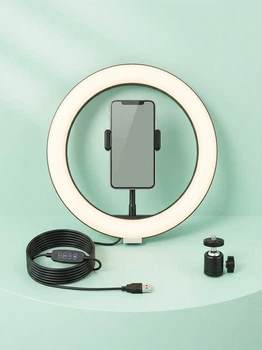Кольцевая LED лампа 26 см с держателем для смартфона и USB пультом / Светодиодная селфи-лампа для блогеров и визажистов Aurora