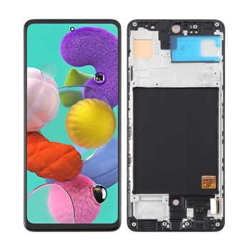 Дисплей для Samsung A515 Galaxy A51, з тачскріном, в рамці, OLED