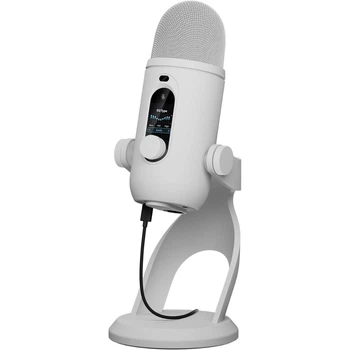 Микрофон Logitech Yeti 2 White (988-000588) [180271]