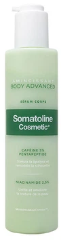 Сироватка для тіла Somatoline Cosmetic Body-Advance дренуюча 190 мл (8002410068504)