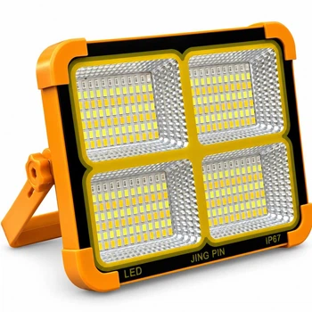 Прожектор аккумуляторный JING PIN Solar LED Light 336 LED с солнечной панелью и USB