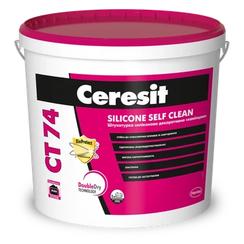 Ceresit CT 74/2.5 Base 25 кг декоративна силіконова штукатурка