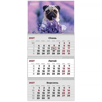 Календар настінний квартальний 2027 Axent Dogs 3 8803-27-12-A