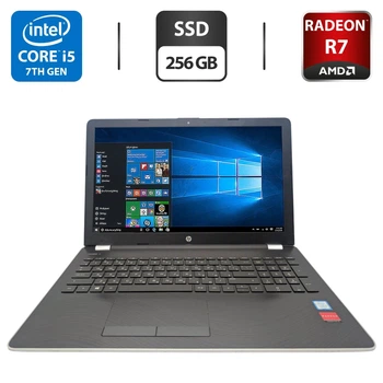 Ноутбук HP Laptop 15s / 15.6" (1920x1080) IPS / Intel Core i5-7200U (2 (4) ядра по 2.5 - 3.1 GHz) / 8 GB DDR4 / 256 GB SSD / AMD Radeon R7 M340, 4 GB GDDR3, 64-bit / WebCam б/у