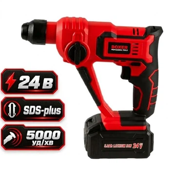 Перфоратор аккумуляторный Boxer SR-150 24 В SDS-plus и Быстрозажимной патрон 5000 уд/мин Энергия удара 1 Дж реверс