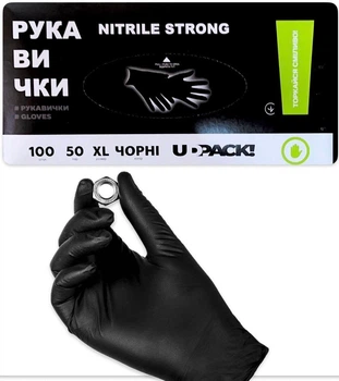 Рукавички нітрилові міцні чорні Udpack Strong розмір XL 100 штук