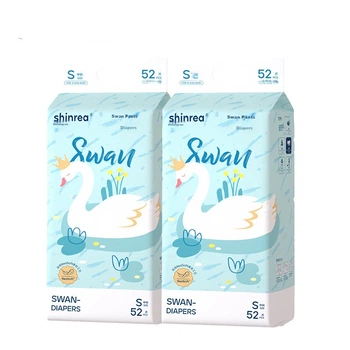 Підгузки Shinrea Swan S (3-5 кг), 104 шт