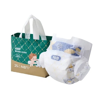 Підгузки-трусики Cloud Soft 4XL (від 20 кг), 38 шт