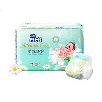 Подгузники Fitti Plant-Based Comfort NB, 36 шт