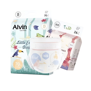 Підгузки нічні Aiweier Little Explorer L (9-14 кг), 50 шт