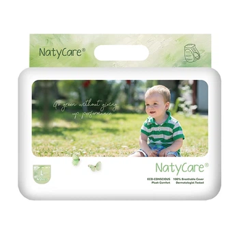 Підгузки-трусики NatyCare AIRMAX L (9-14 кг), 40 шт