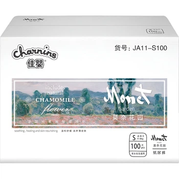 Підгузки Jiaying Monet Garden S (4-8 кг), 100 шт