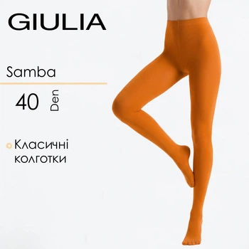 Классические колготки Samba 40 Spice-оранжевые 2, женские колготки 40 den из микрофибры, матовые, без шортиков