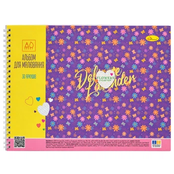 Альбом для рисования "Flowers Collection" АП-0309-7, 30 листов, пружина