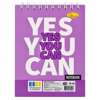 Блокнот для записів "YES you can" А6 АП-1711-10, 40 аркушів, пружина зверху