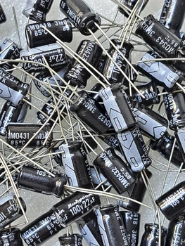 Конденсатор электролитический 22 mkF 100V 85С Rubycon (6,3mm*11mm) (КЕ0047)