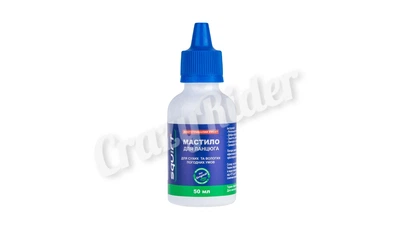 Смазка для цепей Squirt Long Lasting Chain Lube парафиновая универсальная 50 мл