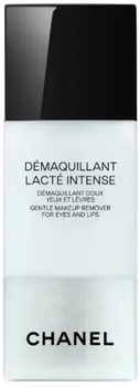 Mleczko do demakijażu Chanel Demaquillant Intense 100 ml (3145891332704)