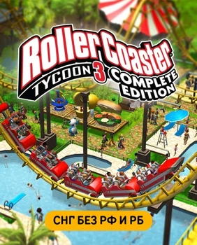 Гра RollerCoaster Tycoon 3 – Complete Edition для ПК (Ключ активації Steam)